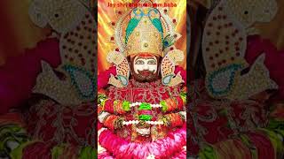 Jay shri khatu shyam baba 🙏🙏 hare ke sahare baba khatu shyam youtube video [upl. by Haroppizt]