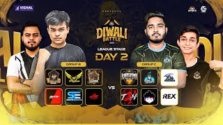 Gamerji Diwali Battle • League Stage D2• FT TSG Hind AG VASIYO RTP gamerji cosmic [upl. by Wade]