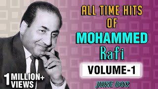 Best of Mohammed Rafi Songs  Mohammed Rafi Top 25 Hits  Old Hindi Songs  Evergreen Classic Songs [upl. by Atinniuq]