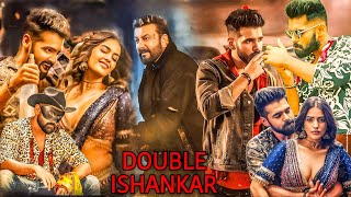 Double ismart Shankar Full Movie HD In Hindi 2024  Ram Pothineni  Sanjay Dutt  Review amp Facts [upl. by Mitran975]