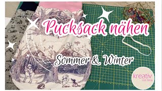 Baby Schlafsack Pucksack nähen ❤️ 21 Sommer oder Winter FLEXIBEL  kostenloses Schnittmuster [upl. by Aizti]