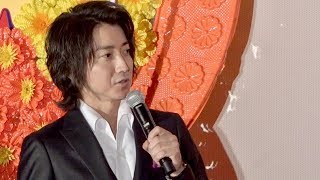 藤原竜也、真矢ミキに嫉妬「俺なんて…」／映画『Diner ダイナー』初日舞台挨拶 [upl. by Eitisahc]