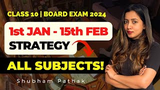 1st January से ऐसे पढ़ कर करो 98 SCORE  Class 10 STRATEGY  SMART STUDY TIPS  SHUBHAM PATHAK [upl. by Lisa]