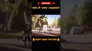 The Secret History of stone Paper Scissors shorts tamil voiceovertamil [upl. by Lezley]