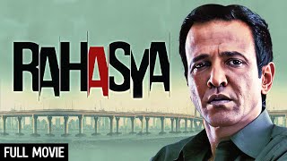 Rahasya Full Movie 4K  के के मेनन की सुपरहिट सस्पेंस फिल्म  Kay Kay Menon Tisca Chopra [upl. by Aurel]