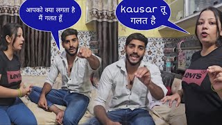 Allah आप मेरे साथ ऐसा क्यों करते हो😭  Kausar Khan [upl. by Badger]