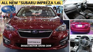 Subaru Impreza 16iS  All New Subaru Impreza Price in Bangladesh  SUBARU IMPREZA PRICE IN BD [upl. by Leiuqeze827]