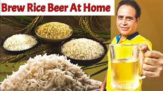 RICE BEER  How To Make RICE BEER At Home [upl. by Enialb997]