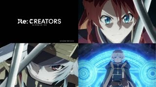 ReCreators Episode 1 First RecapImpressions [upl. by Donia]