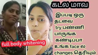 Gram flourSkin whitening tamilgram flour uses for skin whiteningGram flour benefits [upl. by Ykcir843]