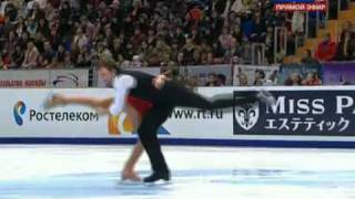 Rostelecom Cup  Stefania BERTON  Ondrej HOTAREK  SP [upl. by Nwahsyt370]