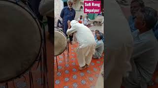 Spiritual sufi people  sufi dhol short video  sufi dhamal foryou dhol sufi pakistan india [upl. by Zeb889]