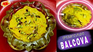 Tasty Balcova Recipe  சுவையான பால்கோவா  Indian Sweet Recipes  Paal Halwa [upl. by Johnsten]