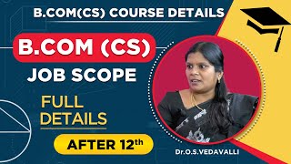 BComCS Course amp Job Scope  Corporate Secretaryship  Tamil [upl. by Larisa]