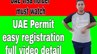 dubai entry permit  gdrf approval apply [upl. by Cynde]