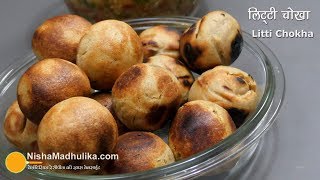 Litti Chokha Recipe  How To Make Litti Chokha [upl. by Kerge1]