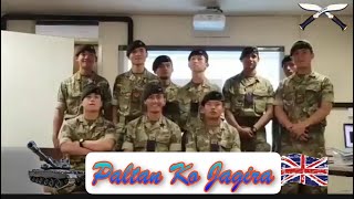 Jam ki najam paltan ko jagirah song [upl. by Archangel]