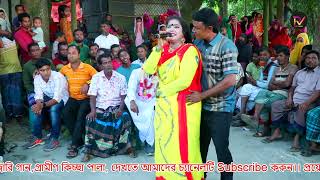 তুমি জ আমারি চিরো আসার আলো tomi j chiro asar alo 2024 sathi  raju video [upl. by Leuqar739]