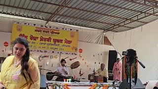 Punjabi university youth festival 2024 2025 classical [upl. by Primaveras]