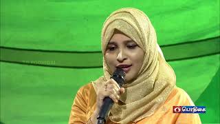 Milad Nabi song  Rahema begum kadhal madhi [upl. by Audi]