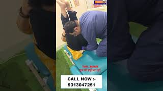 TAIL BONE  Chiropractic Treatment in India  Dr Varun  Call  9313047251 haryana panipat [upl. by O'Driscoll967]