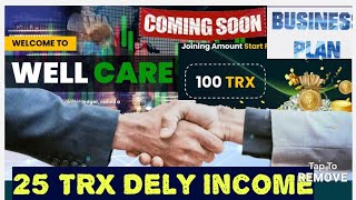 Wellcare plan ll Well Care ll trx plan well care ll WELL CARE FULL PLAN [upl. by Franchot]