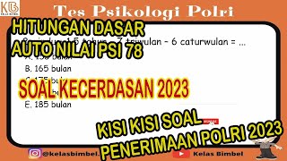 KISIKISI SOAL KECERDASAN PSIKOLOGI POLRI 2023  PART 3 [upl. by Aldarcy]