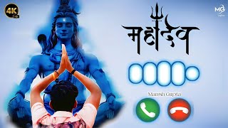 Bholenath Ringtone  Mahadev Ringtone  Shiv Ringtone  Sawan Ringtone amp Tone  Download [upl. by Crosby]