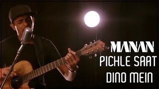 Rock On – Pichle Saath Dino Mein  Percussive guitar Cover  Manan Gupta [upl. by Nettie]