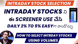 How To Select Intraday Stocks Using Volumes TeluguIntraday Stock Selection Strategy intradaystock [upl. by Areht]