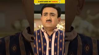 3 Mistakes That Could END Taarak Mehta Ka Ooltah Chashma FOREVER 😱 TMKOC TVShow [upl. by Ennahs16]