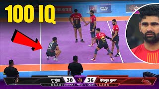 PKL 11  Bengaluru Bulls vs U Mumba Last Minute Thriller  Highlights  PKLonStarSports [upl. by Siro]