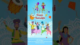 Happy Vaisakhi 2023 । Vaisakhi Status 2023 [upl. by Depoliti]