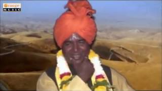 Udalrajaro Baper Badla  Tukaram Maharaj Banjara Thali Bhajan  Part 2 [upl. by Donna]