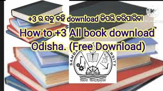 How to download 3 all semester book free  Sambalpur University odisha [upl. by Nasah]