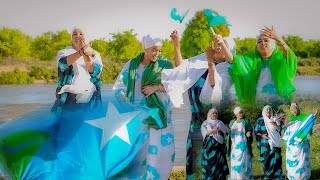 MAALIN GAARA IYO WAA MARKII HIRSHABELLE DABAAL DEGA HEESTII HIRSHABELLE OFFICIAL VIDEO 2024 [upl. by Risan]