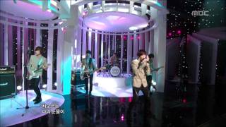 FTIsland  Love Love Love 에프티아일랜드  사랑 사랑 사랑 Music Core 20100911 [upl. by Aisanahta615]