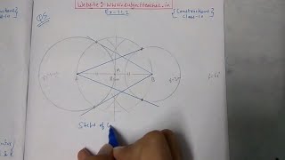 Chapter 11 Exercise 112 Q5 Constructions of Maths class 10 NCERT [upl. by Leclair898]