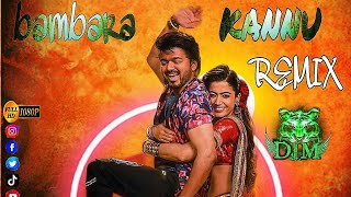 DJM  Bambara Kannu REMIX 2024 SK dance DJM OFFICIAL song dj remix editing tamil djmofficial [upl. by Eycal69]