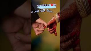 sad sadstatus brokenheart breakup breakupstatus lovestatus lovestory urdupoetry shorts [upl. by Peoples]