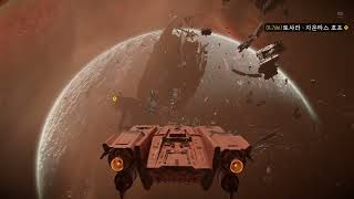 Distress Signal Ping  Wrecked Ship on Toshara Orbit from Kijimi by Hyperjump  Star Wars Outlaws [upl. by Fakieh]