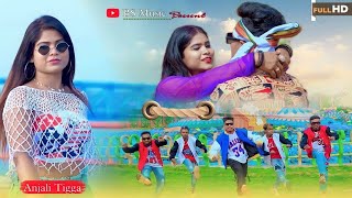 KAWRA BAWRA  New Nagpuri Sadri Dance Video 2024  Anjali Tigga  Santosh Daswali  Vinay Kumar [upl. by Ayikal]