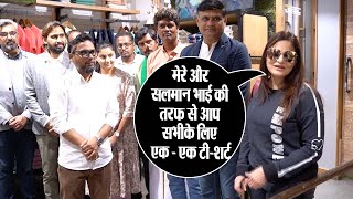 Alvira Khan ने अपने और Salman Bhai की तरफ से Media वालों को Being Human Party में दिलवाई TShirt [upl. by Atnohsal]