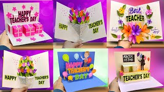 DIY 6 Teachers Day greeting card Handmade Teachers day popup card making idea [upl. by Schaaff202]