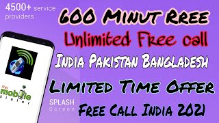 How To Unlimited Free Call iTel Mobile Dialer Express 600 Minut Free Call India  SochoDell [upl. by Jasisa]