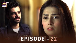 EP22  Pyare Afzal  Hamza Ali Abbasi  Ayeza Khan  Sana Javed  ARY Digital [upl. by Anirav]