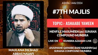 ⭕️ LIVE ASHRAE MAJALIS 7TH MAJLIS JULUSE MEHENDI MDILSHAD ABBAS NAJAFI SB [upl. by Rhoades727]