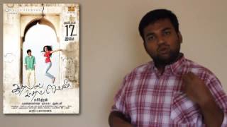 aadhalal kadhal seiveer AKS review by prashanth [upl. by Daukas937]