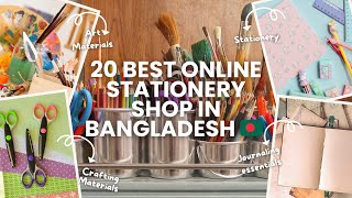 20 Best Online Stationery Shop In Bangladesh 🇧🇩  Art amp Craft Supplies [upl. by Kannan]