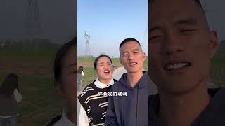 媳妇这妥妥女高音呀婚后生活 我的楼兰 [upl. by Amimej977]